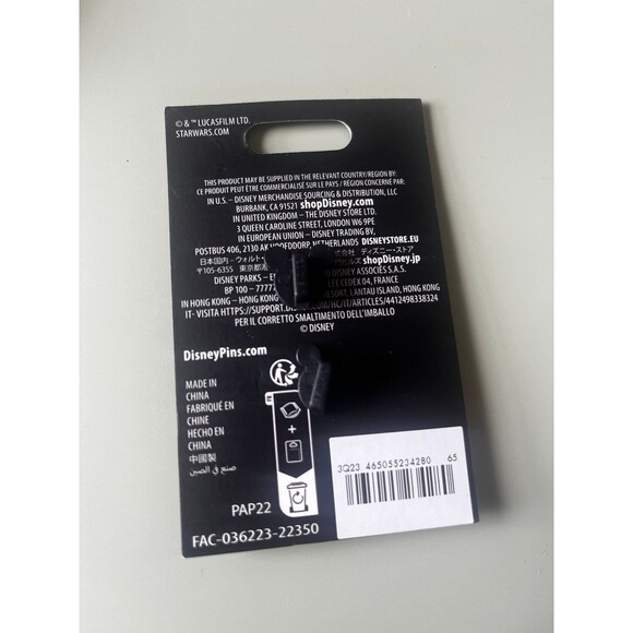 Disney Star Wars Day, May The 4th Be With You Exclusive Pin 2023 - Picture 3 of 3